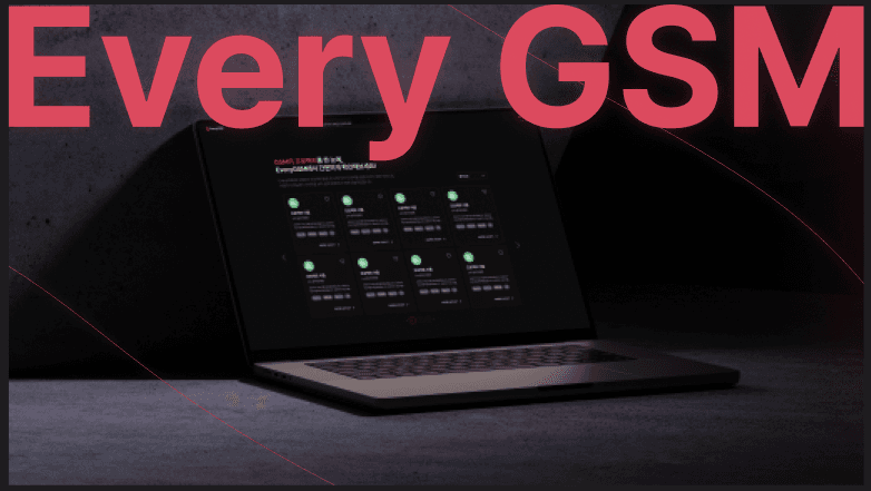 EveryGSM 배너